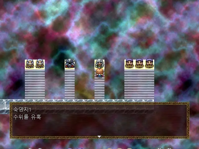 Magica Event Capture 02
